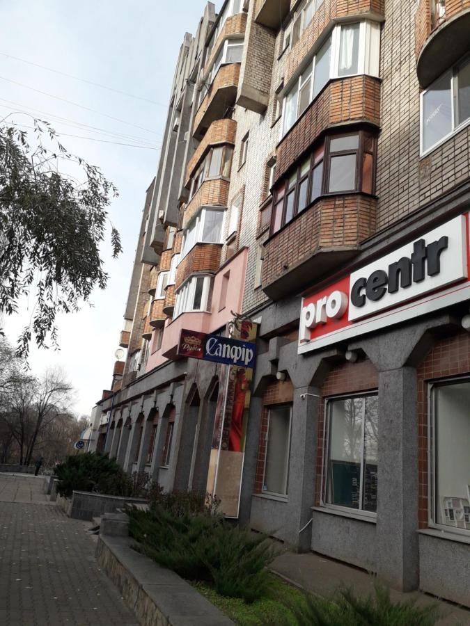 Апартаменты На Проспекте Почтовый Krivoy Rog Luaran gambar